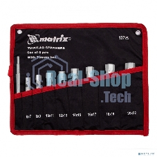 Набор ключей Matrix трубчатых торцевых 9 пр