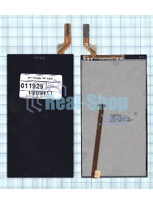 Дисплей для HTC Desire 700 черный