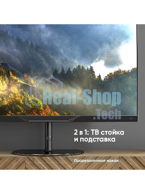 Стойка для телевизора ONKRON TS5060 с кронштейном 30