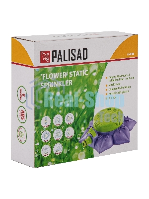 Распылитель-дождеватель Palisad 8 режимов, на подставке, с регулировкой