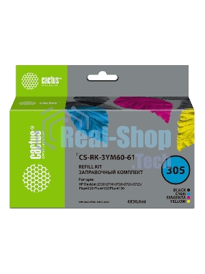 Заправочный набор Cactus CS-RK-3YM60-61 многоцветный 4x30мл для HP DeskJet 2710/2120/2721/2722