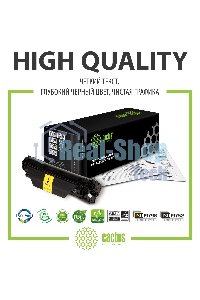 Картридж лазерный Cactus CS-TN2075 черный (2500 стр.) для Brother DCP-7010/7010R/7020/7025/7025R/FAX-2820/2825/2825R/2920/2920R/HL-2030/2030R/2040/2040R/2070N/2070/2070NR/MFC-7225/7225N/7420/7420R/7820/7820N/7820NR/7820R