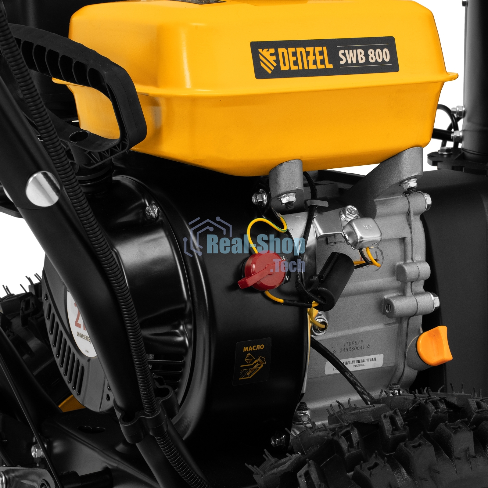 Гибридная снегоуборочная машина с функц. подметания Denzel SWB-800, 212 сс, руч. старт, 2 насадки