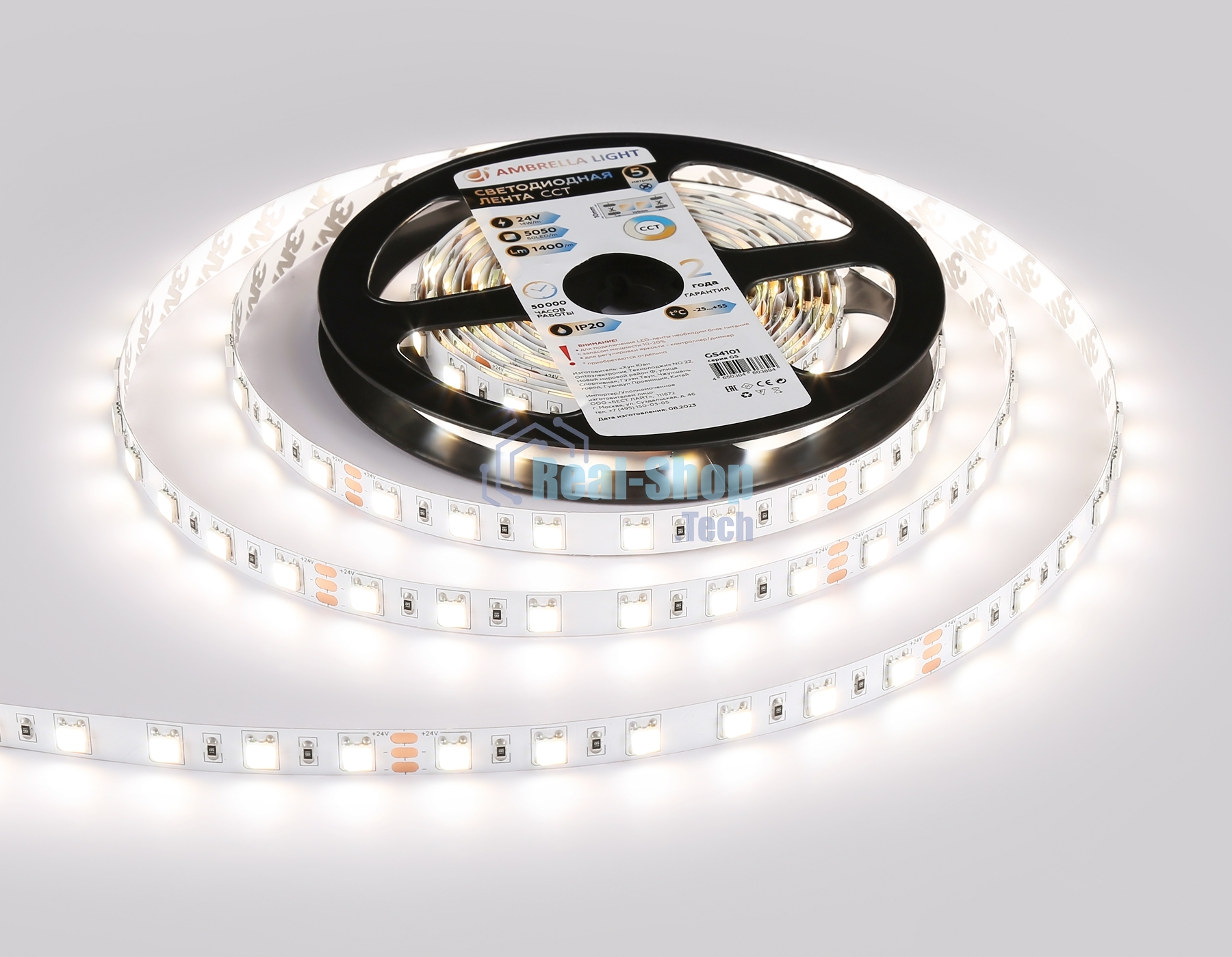 Светодиодная лента Ambrella light GS4101 5050 60Led/ 14W m/ 24V IP20 CCT 3000-6500K/ 5000*10*1.87mm (3 конт.)
