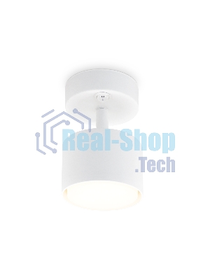Светильник Ambrella light TA132 WH белый GX53 max 12W D79*134*D84