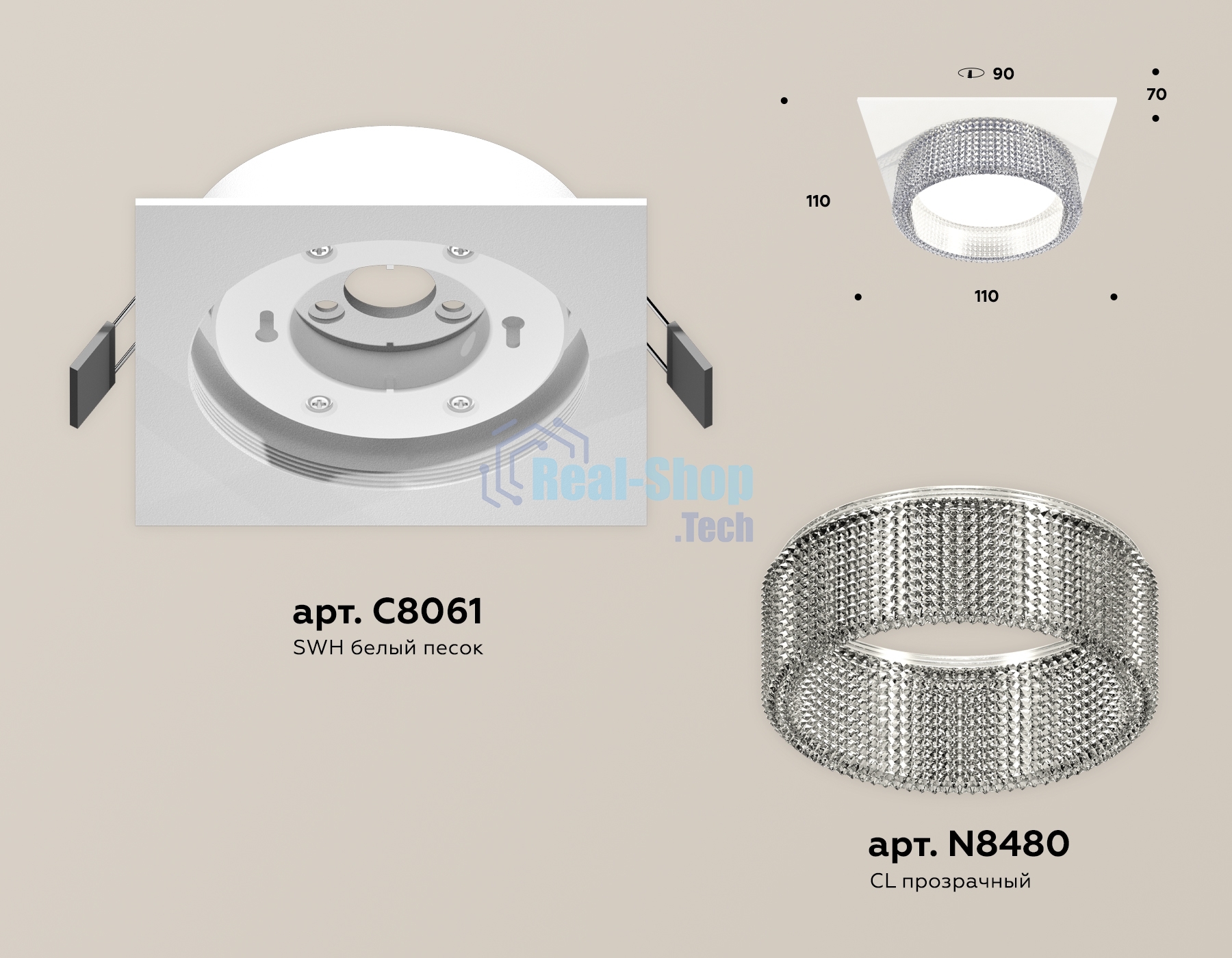 Комплект встраиваемого светильника Ambrella light XC8061030 SWH/CL белый песок/прозрачный GX53 (C8061, N8480)