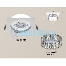 Комплект встраиваемого светильника Ambrella light XC8061030 SWH/CL белый песок/прозрачный GX53 (C8061, N8480)