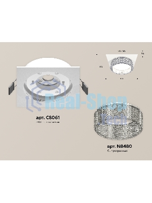 Комплект встраиваемого светильника Ambrella light XC8061030 SWH/CL белый песок/прозрачный GX53 (C8061, N8480)