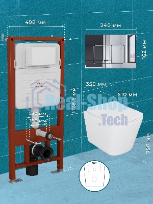 Комплект BAU 6 в 1: усиленная инсталляция BAU IDEAL, унитаз подвесной безободковый Bau Stil 51х35, сиденье дюропласт микролифт, клавиша BAU Light антивандальная, нерж. сталь хром