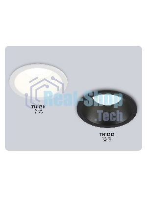 TN11311 WH белый IP44 GU5.3 D80*37