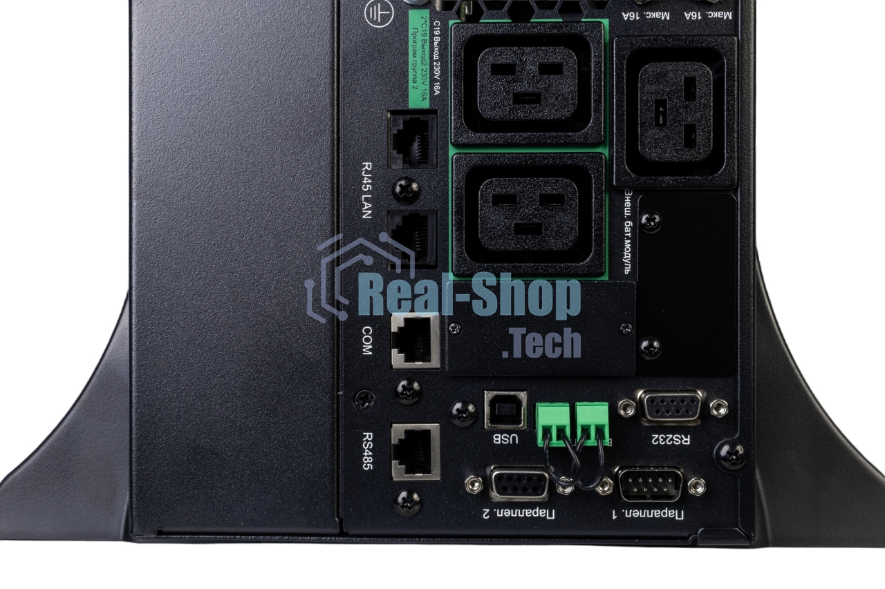 Источник бесперебойного питания Systeme Electric Smart-Save Online SRTSE 2 SRTSE6KRTXLIG2 / 6000 ВА / 6000 Вт / 5 x IEC 320 C13, 3 x IEC 320 С19