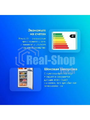 Холодильник Beko B3R0CNK332HG темно-серый двухкамерный 200/100л морозилка снизу, No Frost