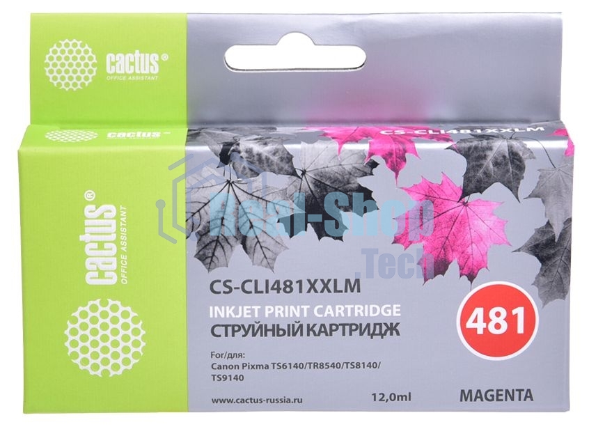 Картридж струйный Cactus CS-CLI481XXLM пурпурный (12 мл) для Canon Pixma TR7540/TR8540/TS6140/TS8140