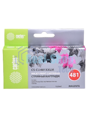 Картридж струйный Cactus CS-CLI481XXLM пурпурный (12 мл) для Canon Pixma TR7540/TR8540/TS6140/TS8140