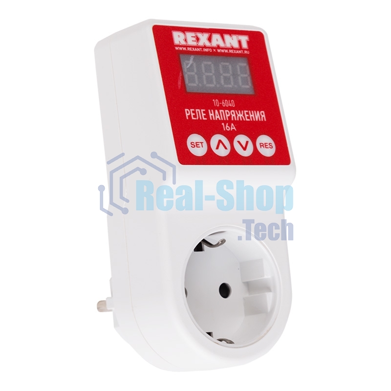 Реле напряжения Rexant 