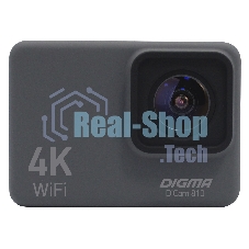 Экшн-камера Digma DiCam 810 серый