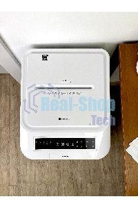 Шредер ГЕЛЕОС АП55-5, DIN P-5 (5 ур-нь секр.), фрагмент 1,9х12мм, АВТОПОДАЧА 400 лист (70г/м2), пл.карты/скрепки/скобы, 55 литров