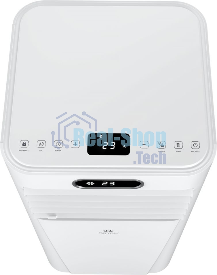 Мобильный кондиционер Royal Clima RM-TS17CH-E 5800 BTU, 17 м², 52 дБ, охлаждение, осушение, белый