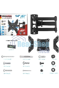 Кронштейн для телевизора Arm Media LCD-205 черный, 14
