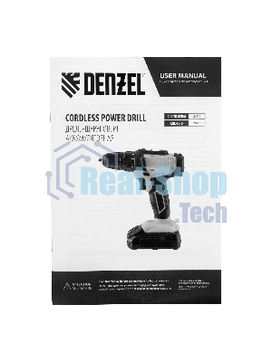 Дрель-шуруповерт Denzel CDL-18-0, 18 В, 0 Ач, 30 Нм, щеточный