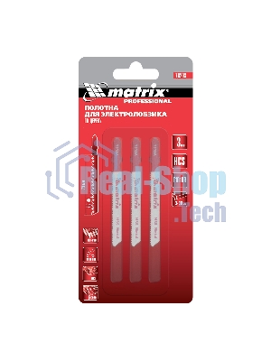 Полотна для электролобзика Matrix по металлу, 3 шт. T118A, 50 х 1,2мм, HSS