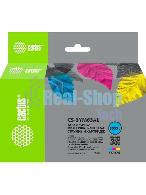 Картридж струйный Cactus CS-3YM63AE 305XL многоцветный (18 мл) для HP DeskJet 2320/2710/2720/4120