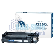 Картридж лазерный NVPrint совместимый NV-CF259X (БЕЗ ЧИПА) для HP Laser Jet Pro M304/M404/M428 (10000k)