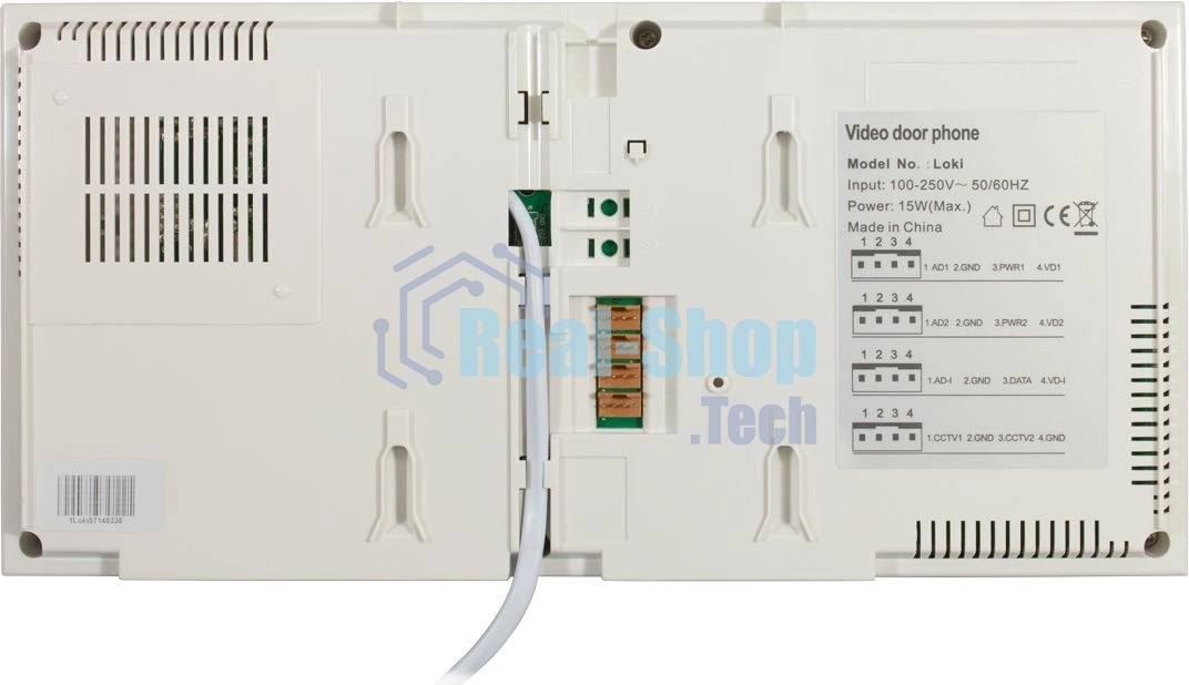 Видеодомофон Tantos Loki белый
