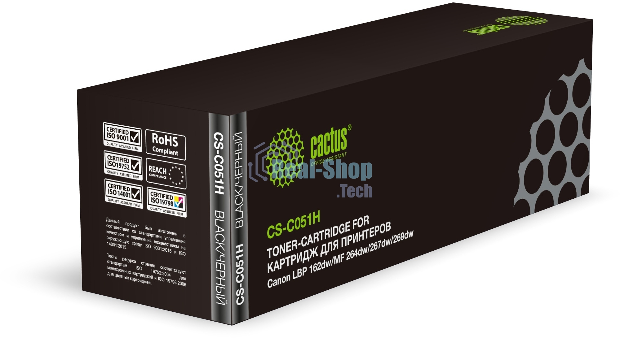 Картридж лазерный Cactus CS-C051H черный (4100 стр.) для Canon LBP 162dw/MF 264dw/267dw/269dw