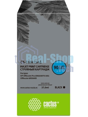 Картридж струйный Cactus CS-T6M15AE №903XL черный (37 мл) для HP OJP 6950/6960/6970
