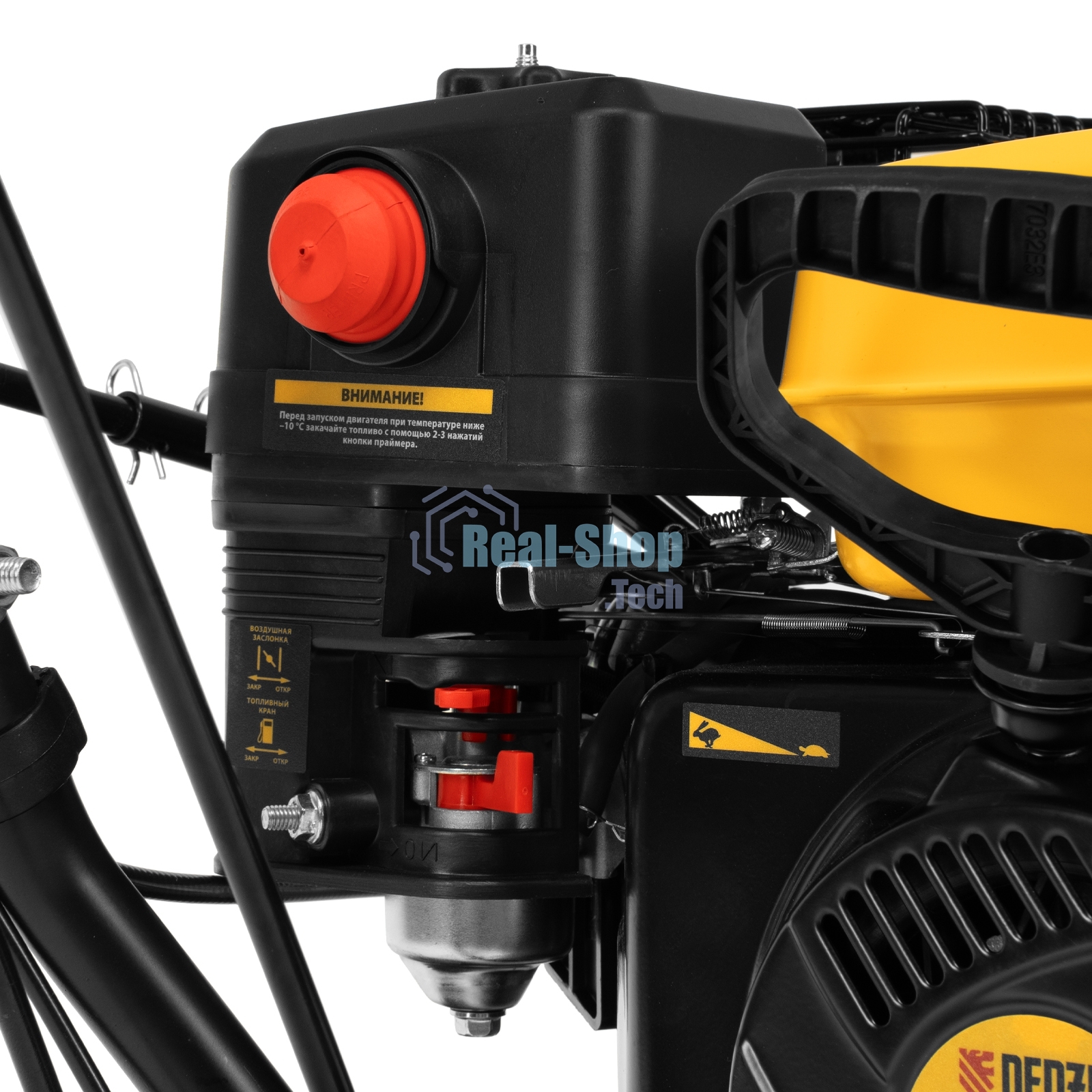 Гибридная снегоуборочная машина с функц. подметания Denzel SWB-800, 212 сс, руч. старт, 2 насадки