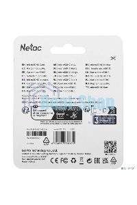 Флеш карта Netac P500 ECO 32Gb MicroSDHC C10 up to 80Mb/s, retail pack with SD Adapter