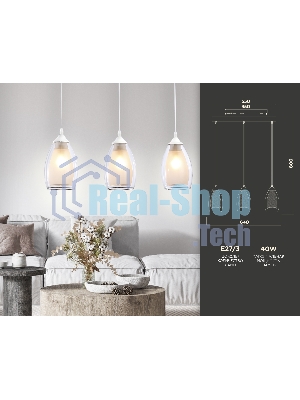 Светильник Ambrella light TR3536/3 WH/CL/FR белый/прозрачный/белый матовый E27*3 max 40W 640*120*820