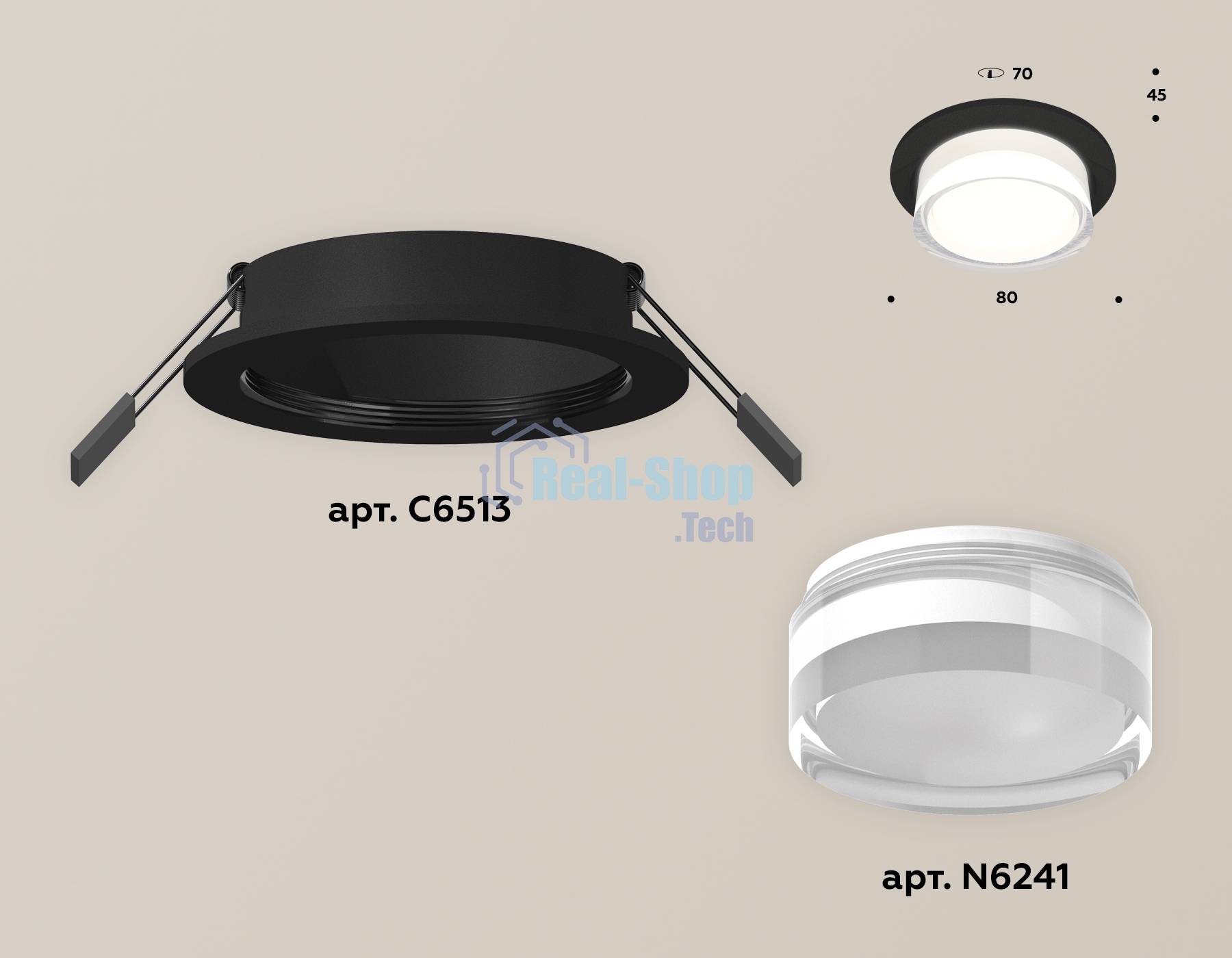 Комплект встраиваемого светильника Ambrella light XC6513063 SBK/FR/CL черный песок/белый матовый/прозрачный MR16 GU5.3 (C6513, N6241)