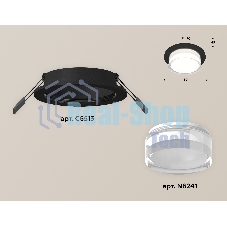 Комплект встраиваемого светильника Ambrella light XC6513063 SBK/FR/CL черный песок/белый матовый/прозрачный MR16 GU5.3 (C6513, N6241)