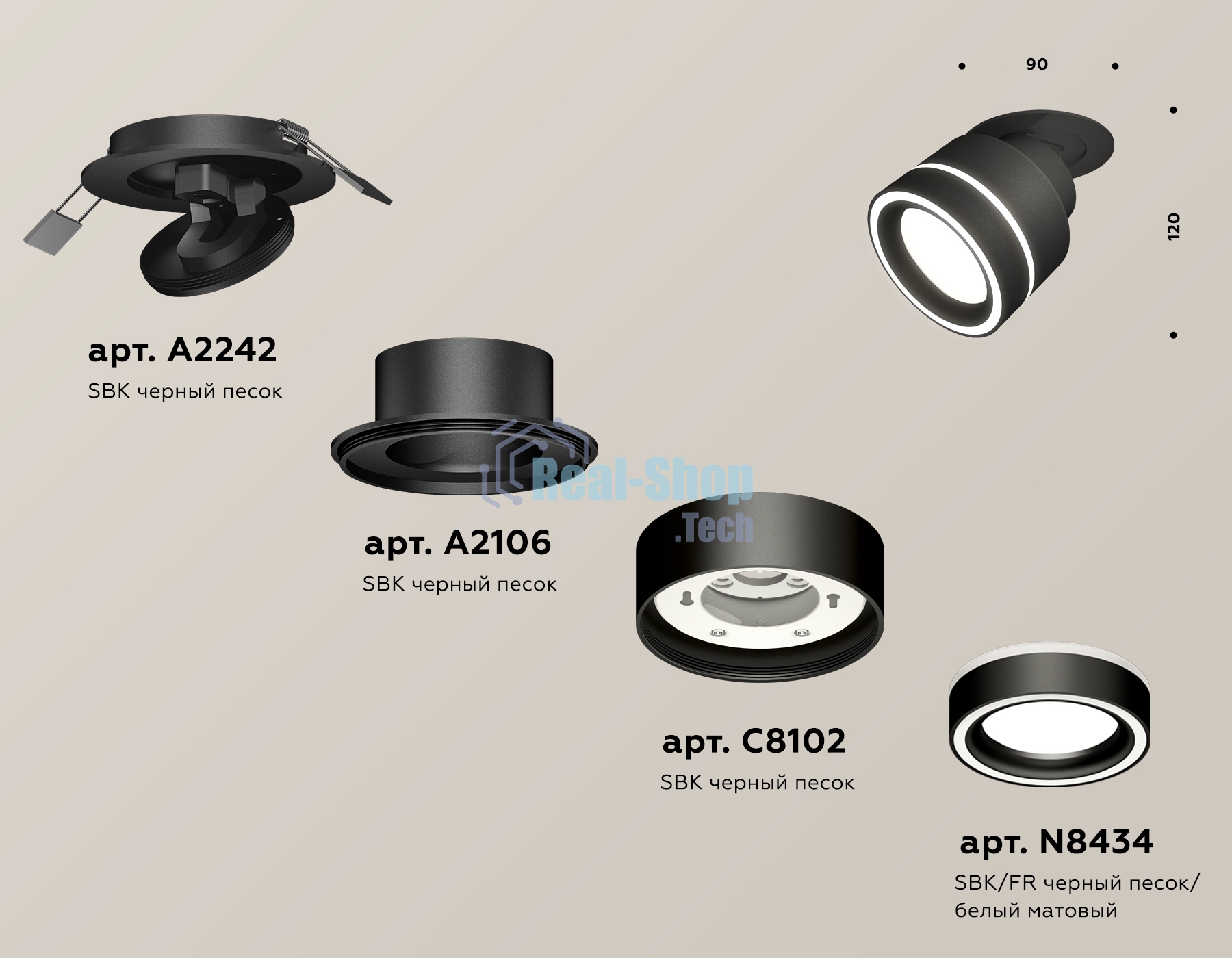 Светильник Ambrella Light XM8102523 SBK/FR черный песок/белый матовый GX53 (A2242, A2106, C8102, N8434)