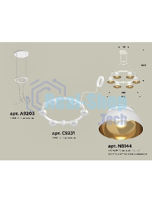 Светильник Ambrella light XR92031002/6 SWH/PYG/CL белый песок/золото желтое полированное/прозрачный GX53 (A9203, C9231, N8144)