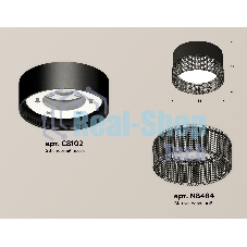 Светильник Ambrella Light XS8102031 SBK/BK черный песок/тонированный GX53 (C8102, N8484)