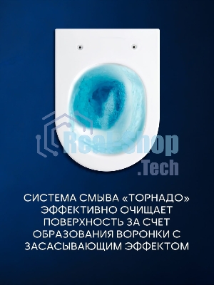 Комплект BAU 6 в 1: инсталляция BAU PRO, унитаз подвесной безободковый вихревой со скрытым сливом Bau Dream Hurricane3, сиденье дюропласт микролифт, клавиша черная матовая/вставка хром