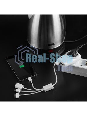 Адаптер питания 220В Rexant + 2 USB RX-17