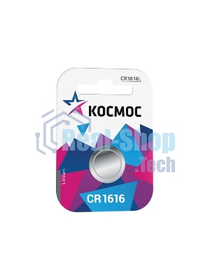 Элемент питания литиевый CR CR1616 1хBL (блист.1шт) Космос KOCR16161BL
