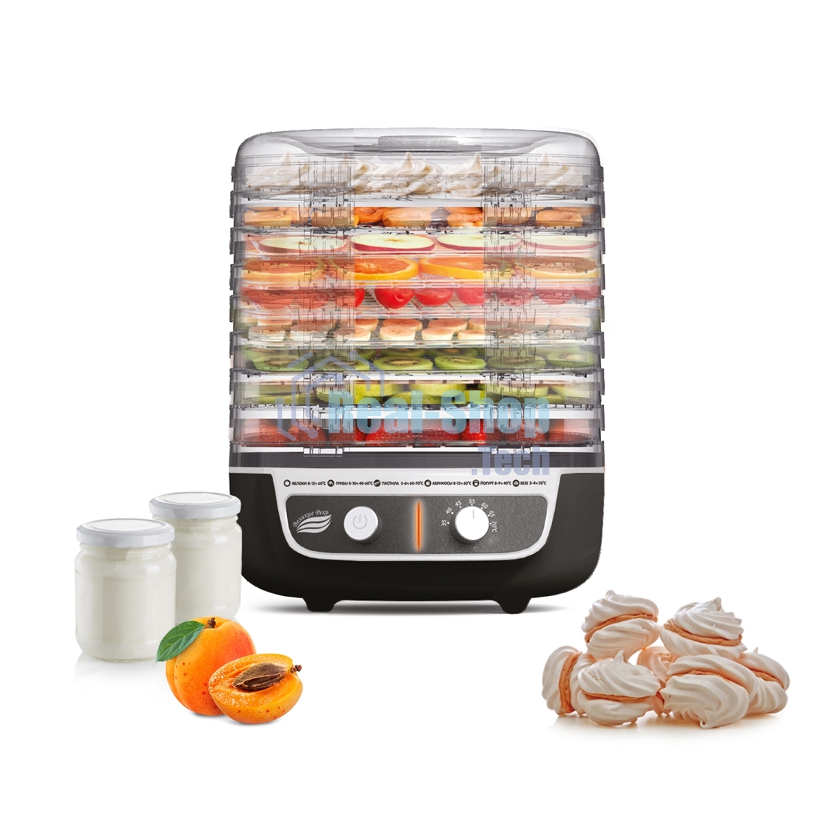 Сушилка для овощей Великие Реки Волга-9 черно-белая