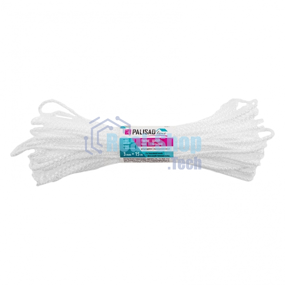 Шнур бельевой полипропиленовый с сердечником, 3 мм, L 15 м, белый, HomePalisad