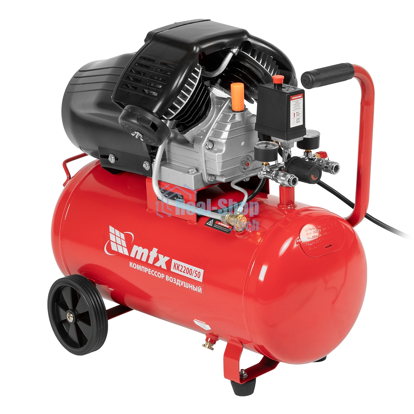 Компрессор воздушный MTX КК-2200/50, 2,2 кВт, 350 л/мин, 50 л, прямой привод, масляный