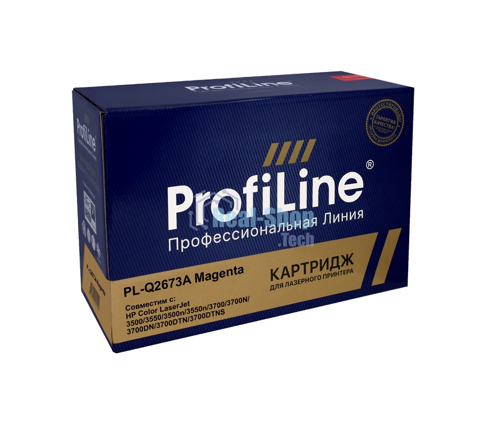 Картридж лазерный ProfiLine PL-Q2673A (№309A) для принтеров HP Color LaserJet 3500/3550/3500n/3550n/3700/3700N/3700DN/3700DTN/3700DTNS Magenta 4000 копий