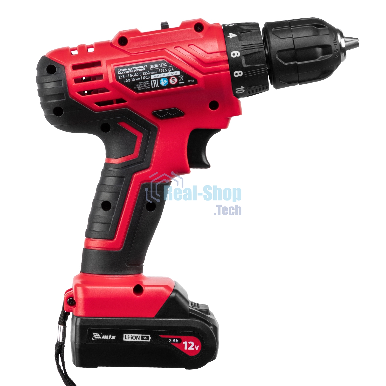 Дрель-шуруповерт аккумуляторная MTX MCDL-12-02, Аккумуляторная, 12В, 2 АКБ, Кейс