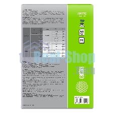 Фотобумага Cactus CS-MA418050 A4/180г/м2/50л./белый матовое для струйной печати