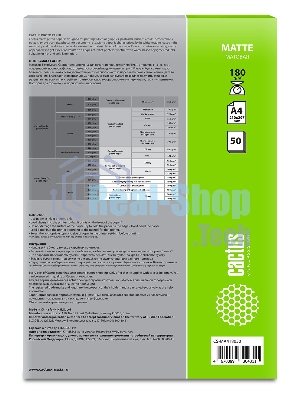 Фотобумага Cactus CS-MA418050 A4/180г/м2/50л./белый матовое для струйной печати