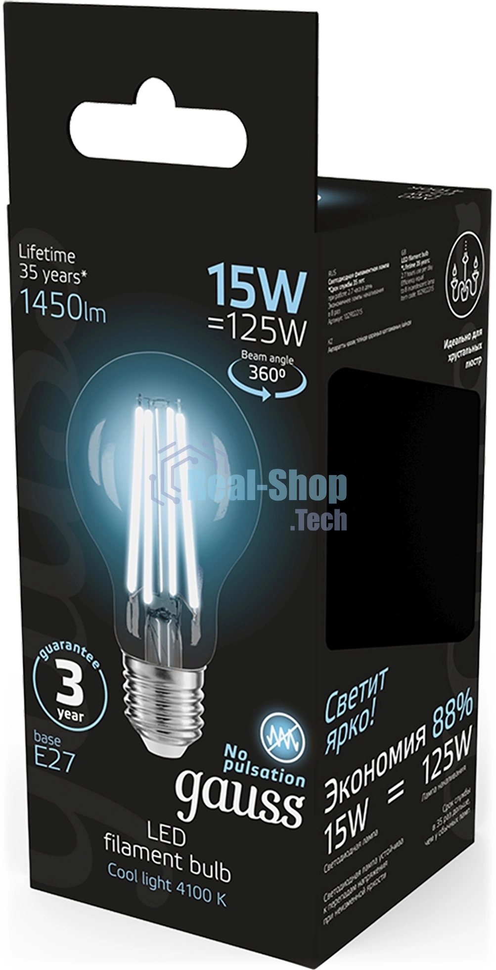 Лампа светодиодная Gauss Filament 102902215 15Вт цок.: E27 груша 220B св. свеч. бел. нейт. (упак.: 10 шт)