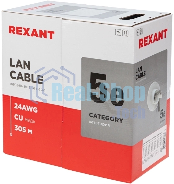Кабель витая пара Rexant LIGHT U/UTP, cat.5e, ZH нг(А)-HF, 4PR, 24AWG, внутренний, серый, 305 м
